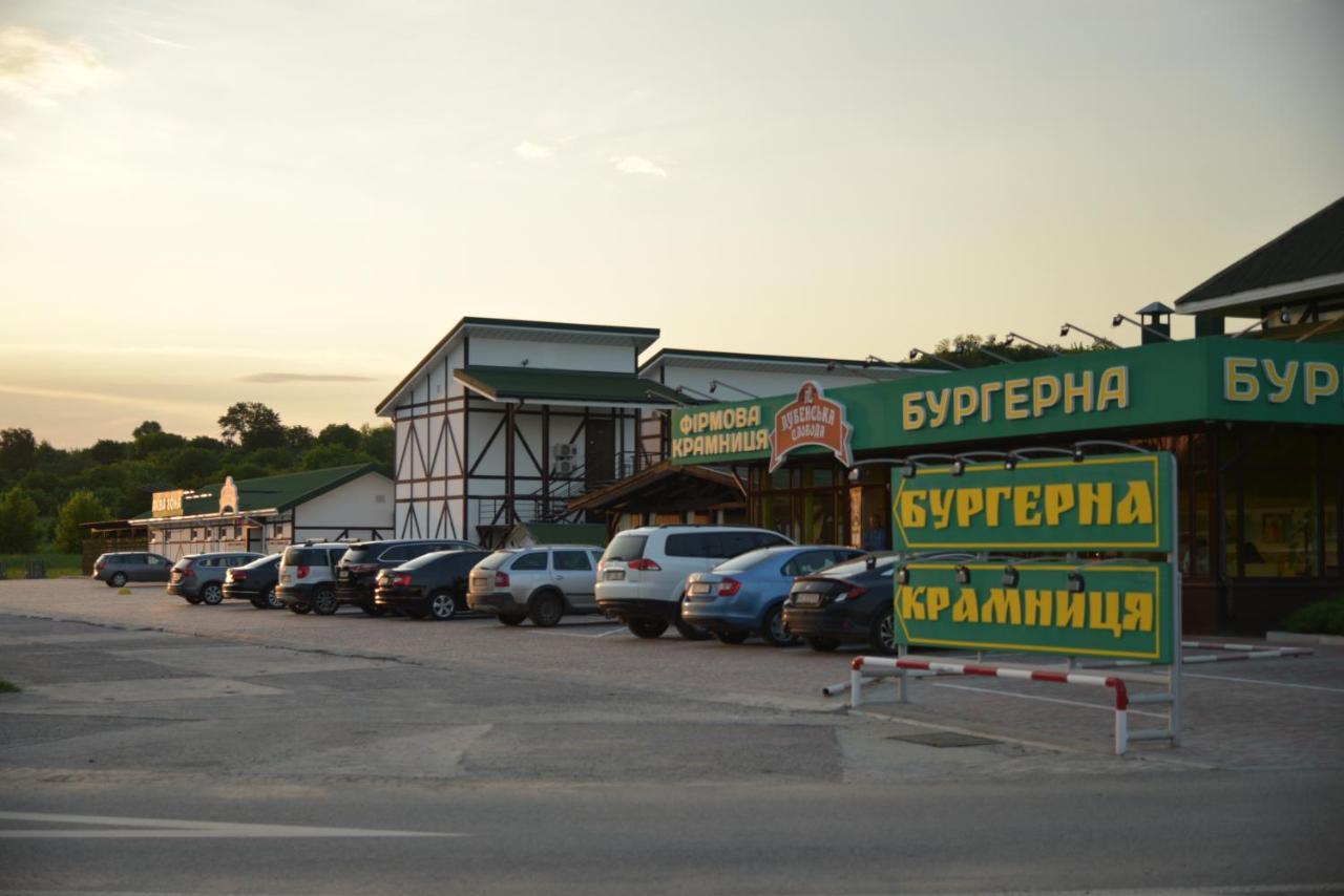 Hotel Lubenska Sloboda Olshanka Экстерьер фото